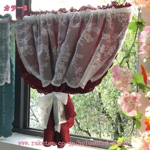 1000~OFFN[| c JtFJ[e [X ԕ̎hJ  V[gJ[e fM Ռ Չ Xg o[Xf[ Cj zj  V o^Cf[ t v