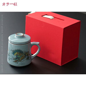 1600円OFFクーポン 茶器セット 茶器 茶具 磁器 湯呑み 急須 セット 携帯 台湾茶器 旅行ティーセット 茶の入れ 携帯用茶具 車載旅行茶器セット 収納バッグ付き 初心者 おしゃれ 軽量 お出かけ用