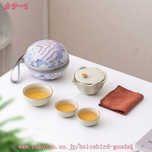 1000~OFFN[| gїpZbg eB[|bg |  s  }{ [obOt Jt[ RpNg gю y ʋ opZbg 蕨 qs AEghA 