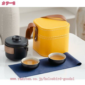 300~OFFN[| Zbg }{  Zbg seB[Zbg gїp s [obOt  q Zbg eB[|bgeB[|bg ϔM COs ֗ObY gы}{