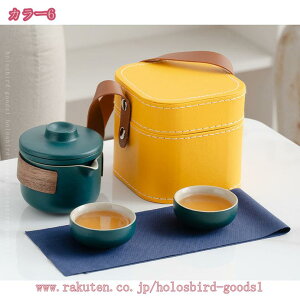 777~OFFN[| Zbg }{  Zbg seB[Zbg gїp s [obOt   q Zbg n쒃 eB[|bg ϔM COs ֗ObY gы}{ 