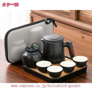 seB[Zbg }{  Zbga}{ Zbg eB[|bg  o a}{ q Zbg ۂ eB[Zbgs  [obOt 퓒ۂ݃Zbg R