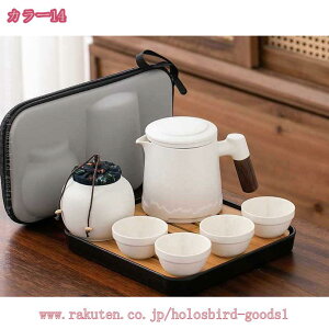 777~OFFN[| seB[Zbg }{  Zbga}{ Zbg eB[|bg  o a}{ q Zbg ۂ eB[Zbgs  [obOt 