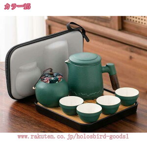 777~OFFN[| seB[Zbg }{  Zbga}{ Zbg eB[|bg  o a}{ q Zbg ۂ eB[Zbgs  [obOt 