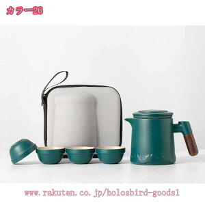 777~OFFN[| seB[Zbg }{  Zbga}{ Zbg eB[|bg  o a}{ q Zbg ۂ eB[Zbgs  [obOt 