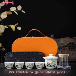 }{Zbg  s Zbg eB[Jbv   RpNg gь^ |[^u ^ѕ֗ Zbg eB[|bg  a H|  n[ueB[ ق COs