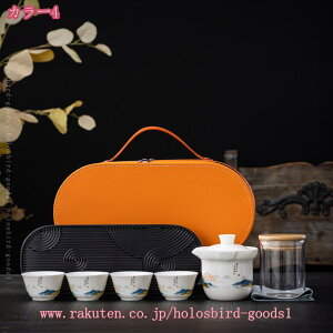 500~OFFN[| }{Zbg  s Zbg eB[Jbv   RpNg gь^ |[^u ^ѕ֗ Zbg eB[|bg  a H|  n[ueB[ 