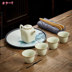 1000~OFFN[| Zbg | KX Jbv |bg sp gю  eB[Zbg ItBX Lv o gюZbg [obOt { Zbg 