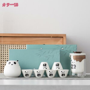 1600円OFFクーポン ティーセット 湯呑みセット 茶器セット 携帯急須 和風 収納バッグ付き 旅行ティーセット 陶器湯呑みセット 北欧風 おしゃれ 中国茶 台湾茶 お出かけ用 業務用 お店用 専用