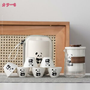 1600円OFFクーポン ティーセット 湯呑みセット 茶器セット 携帯急須 和風 収納バッグ付き 旅行ティーセット 陶器湯呑みセット 北欧風 おしゃれ 中国茶 台湾茶 お出かけ用 業務用 お店用 専用