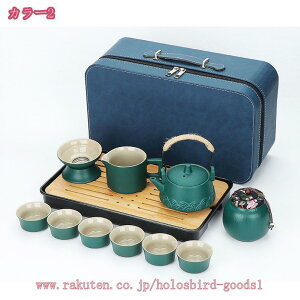 Zbg eB[Zbg  ۂ a}{Zbg gю y eB[|bg&JbvZbg sp op p eqp 蕨ɂ ItBX ԗp  Mtg holosbird-goo