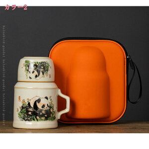 777円OFFクーポン パンダ トラベル用茶器セット かわいいパンダデザイン コンパクト収納 旅行/お出かけ用 ピクニック キャンプ 登山 急須 茶杯 インテリア 専用保護ケース付き 陶器製 携帯用