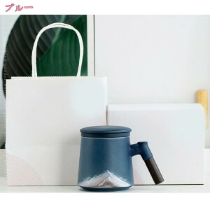 マグカップ 北欧 シンプル コーヒーカップ ティーカップ おしゃれ かわいい フタ付 大容量 陶器 新生活 誕生日 結婚祝い コーヒー ギフト プレゼント 女性 キッチン雑貨 ホワイトデー キッチ