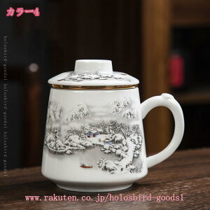 }OJbv  Wt R[q[Jbv  t eB[Jbv g  Β Jbv ̎q j̎q  ItBX Mtg  ϔM Zbg eB[Jbv Jbv 