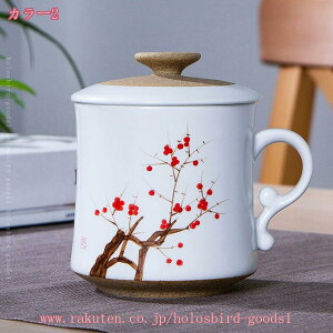 }OJbvt Wt  Rbv |bg ϔMnh eB[ R[q[Jbv 풃킨 e  Rbv ؃nh eB[JbvJbv ItBX   AE