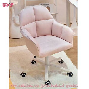 1600~OFFN[| fXN`FA  Ȃ p\R`FA ɂ `FA   ItBX`FA ֎q LX^[t NbV 360x] ʏ~ A[Xg