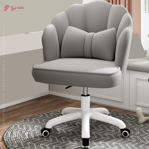 ItBX`FA Q[~O`FA ֎q LX^[t`FA 360°] ߎR wK֎q ׋֎q 킢 X^CbV`FA ݑ[N gȒP ɂ NbV p