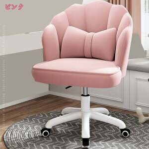 ItBX`FA Q[~O`FA ֎q LX^[t`FA 360°] ߎR wK֎q ׋֎q 킢 X^CbV`FA ݑ[N gȒP ɂ NbV p