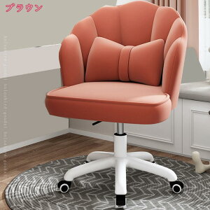 1600~OFFN[| ItBX`FA Q[~O`FA ֎q LX^[t`FA 360°] ߎR wK֎q ׋֎q 킢 X^CbV`FA ݑ[N gȒP ɂ 