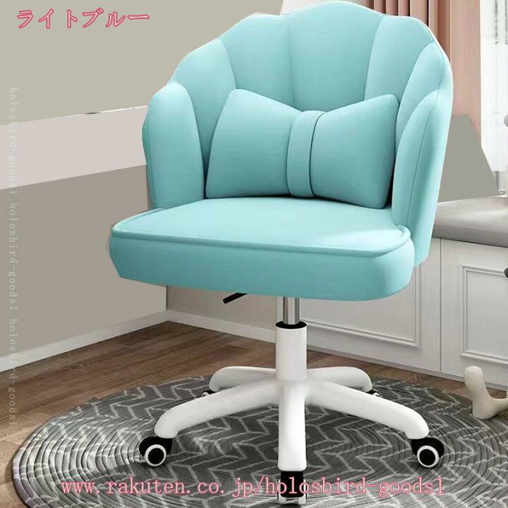 楽天市場】2000円OFFクーポン チェア 可愛い 通気性 デスクチェア 