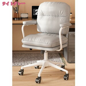 2000~OFFN[| ItBX`FA ֎q fXN`FA ɂ ItBX`FA[ NbV A[Xg ʏ~ 360x] CX wK֎q ׋֎q Q[~O`FA RpNg 