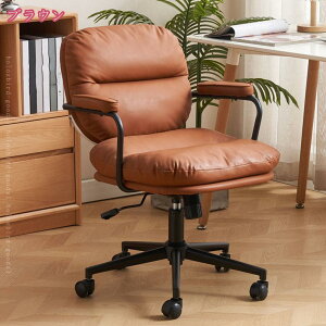 fXN`FA ItBX`FA  ֎q CX k ]֎q I fXN`FA[ e[N [N`FA NbV It `FA ݑ[N wK֎q ׋֎q 킢 V