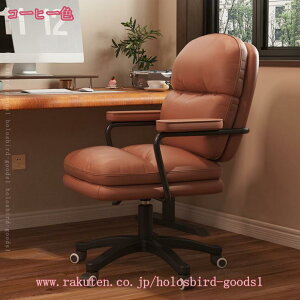 fXN`FA ItBX`FA  ֎q CX It `FA ݑ[N wK֎q ׋֎q 킢 Vv ɂ k ]֎q I fXN`FA[ e[N [N`FA 