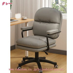 fXN`FA ItBX`FA  ֎q CX It `FA ݑ[N wK֎q ׋֎q 킢 Vv ɂ k ]֎q I fXN`FA[ e[N [N`FA 