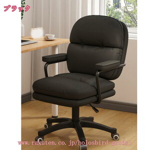 fXN`FA ItBX`FA  ֎q CX It `FA ݑ[N wK֎q ׋֎q 킢 Vv ɂ k ]֎q I fXN`FA[ e[N [N`FA 