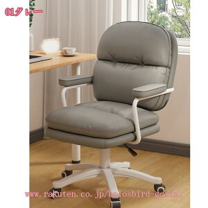 fXN`FA ItBX`FA  ֎q CX It `FA ݑ[N wK֎q ׋֎q 킢 Vv ɂ k ]֎q I fXN`FA[ e[N [N`FA 