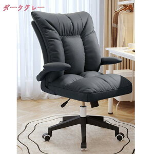 ItBX`FA GO[NeBu`FA p\R`FA ֎q ֎q I It ˏグ fXN`FA [N`FA LX^[t 360°]֎q ~`FA ˏグA[Xg 