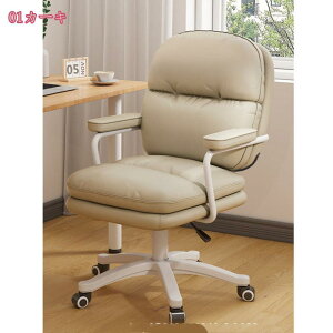 ItBX`FA ֎q fXN`FA RpNg Ȃ [N`FA p\R`FA  360x] ׋֎q CX wK֎q ɂ NbV A[Xg ItBX`FA