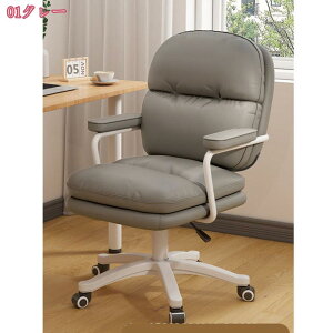 2000~OFFN[| ItBX`FA ֎q fXN`FA RpNg Ȃ [N`FA p\R`FA  360x] ׋֎q CX wK֎q ɂ NbV A[Xg