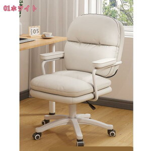 ItBX`FA ֎q fXN`FA RpNg Ȃ [N`FA p\R`FA  360x] ׋֎q CX wK֎q ɂ NbV A[Xg ItBX`FA