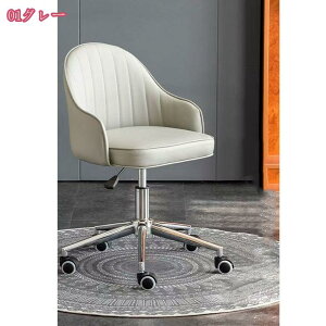 1000~OFFN[| ItBX`FA fXN`FA ƈ֎q lԍHw Ȃ ~ ߉\ 360x]  LX^[t ֎q gݗĊȒP NbV p\R`FA 