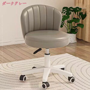 2000円OFFクーポン デスクチェア オフィスチェア おしゃれ テレワーク キャスター 昇降 丸椅子 反発クッション 背もたれ 高さ調節可能 360°回転椅子 回転 パソコンチェア オフィススツール 昇