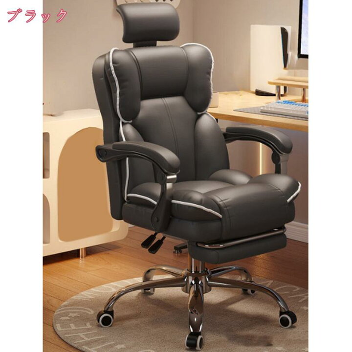 楽天市場】2000円OFFクーポン ソファチェア オフィスチェア ハイバック 