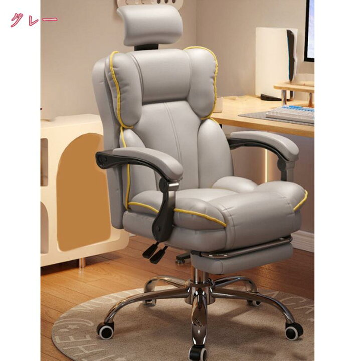 楽天市場】2000円OFFクーポン ソファチェア オフィスチェア ハイバック 