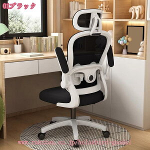 1600~OFFN[| ItBX`FA fXN`FA ֎q Q[~O`FA Q[`FA ˏグA[Xg wbhXg ʋCbV p\R`FA ItBX`FA[ Ȃ [