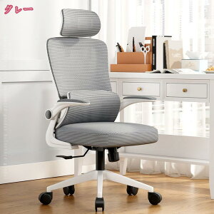 2000~OFFN[| ItBX`FA fXN`FA lԍHw ֎q ˏグA[Xg wbhXg bLO e[N `FA 10cm~ 360°] Ȃ NbV PC`FA ʋC