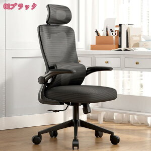 1600~OFFN[| ItBX`FA fXN`FA lԍHw ֎q ˏグA[Xg wbhXg bLO e[N `FA 10cm~ 360°] Ȃ NbV PC`FA ʋC