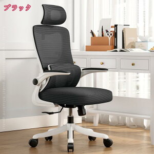 1000~OFFN[| ItBX`FA fXN`FA lԍHw ֎q ˏグA[Xg wbhXg bLO e[N `FA 10cm~ 360°] Ȃ NbV PC`FA ʋC