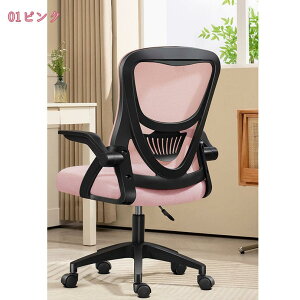 1000~OFFN[| ItBX`FA ֎q e[N Ȃ ˏグA[Xg RpNg ֎q ʋCbV 360x] ʏ~ bLO@\ ݑ[N `FA[ p\R