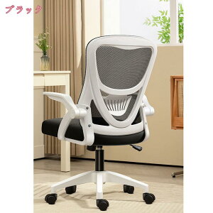 1000~OFFN[| ItBX`FA ֎q e[N Ȃ ˏグA[Xg RpNg ֎q ʋCbV 360x] ʏ~ bLO@\ ݑ[N `FA[ p\R