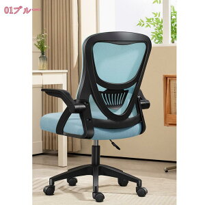 3500~OFFN[| ItBX`FA ֎q e[N Ȃ ˏグA[Xg RpNg ֎q ʋCbV 360x] ʏ~ bLO@\ ݑ[N `FA[ p\R
