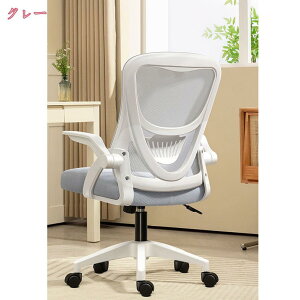 1000~OFFN[| ItBX`FA ֎q e[N Ȃ ˏグA[Xg RpNg ֎q ʋCbV 360x] ʏ~ bLO@\ ݑ[N `FA[ p\R