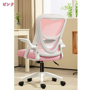 ItBX`FA ֎q e[N Ȃ fXN`FA p\R`FA [N`FA ˏグA[Xg ʋCbV ݑΖ ֎q 360x] ׋֎q  Q[~O