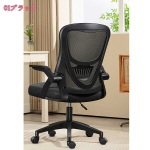 2000~OFFN[| ItBX`FA ֎q e[N Ȃ fXN`FA p\R`FA [N`FA ˏグA[Xg ʋCbV ݑΖ ֎q 360x] ׋֎q 