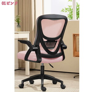 1000~OFFN[| ItBX`FA ֎q e[N Ȃ fXN`FA p\R`FA [N`FA ˏグA[Xg ʋCbV ݑΖ ֎q 360x] ׋֎q 