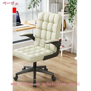 ItBX`FA nCobN p\R`FA fXN`FA  ʏ~ ˏグA[Xg @\ 360°] Ȃ NbV ItBX`FA[ Q[~O`FA A[